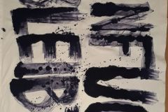 unfug-tag-onlinedemo_37